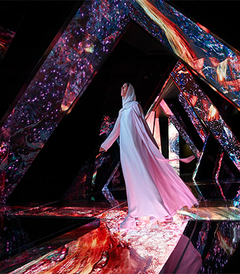 Museum of the Future