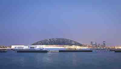 Museum of the Future